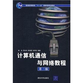 Immagine del venditore per Computer Communications and Networks Course (Third Edition)(Chinese Edition) venduto da liu xing