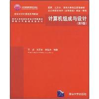 Immagine del venditore per Computer Organization and Design (3rd Edition)(Chinese Edition) venduto da liu xing