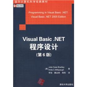 Seller image for Visual Basic.NET Programming (6th edition)(Chinese Edition) for sale by liu xing