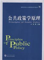 Imagen del vendedor de Public Policy Principles(Chinese Edition) a la venta por liu xing