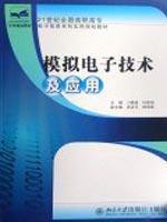 Imagen del vendedor de analog electronics technology and applications(Chinese Edition) a la venta por liu xing