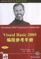 Seller image for Visual Basic 2005 Programming Reference Manual(Chinese Edition) for sale by liu xing