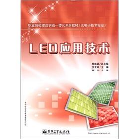 Immagine del venditore per simple mechanical system installation and reinstall(Chinese Edition) venduto da liu xing