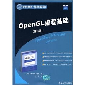 Imagen del vendedor de OpenGL Programming Fundamentals (3rd Edition)(Chinese Edition) a la venta por liu xing