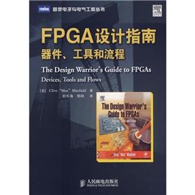 Image du vendeur pour FPGA device design guidelines. tools and processes(Chinese Edition) mis en vente par liu xing