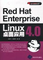 Imagen del vendedor de Red Hat Enterprise Linux 4.0 desktop application(Chinese Edition) a la venta por liu xing