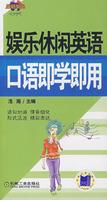 Imagen del vendedor de mass of cars. computer maintenance and self-brand vehicles Atlas(Chinese Edition) a la venta por liu xing