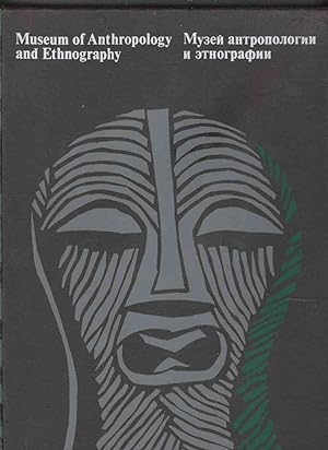 Seller image for Museum of Anthropology and Ethnography for sale by Riverwash Books (IOBA)