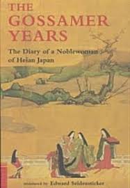 Image du vendeur pour The Gossamer Years : The Diary of a Noblewoman of Heian Japan mis en vente par MacKellar Art &  Books