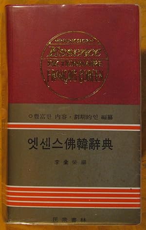 Seller image for Essence Dictionnaire Francais-Coreen for sale by Pistil Books Online, IOBA