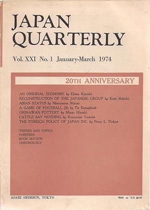 Immagine del venditore per Japan Quarterly Volume XXI No. 1 January-March 1974. venduto da Charles Lewis Best Booksellers