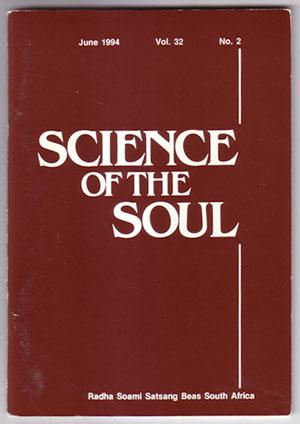 Bild des Verkufers fr Science of the Soul, Three Issues: Vol. 29 No. 4 (December 1991); Vol. 32 No. 2 (June 1994); No. 2 (1998) zum Verkauf von Book Happy Booksellers