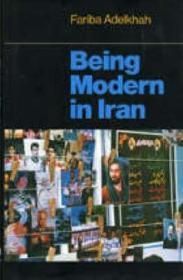 Immagine del venditore per Being Modern in Iran venduto da Monroe Street Books