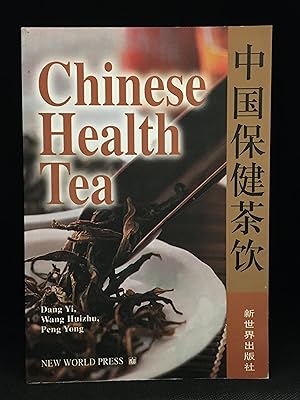 Imagen del vendedor de Chinese Health Tea a la venta por Burton Lysecki Books, ABAC/ILAB