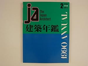 JA, The Japan Architect 2 1991-2. 1990 ANNUAL