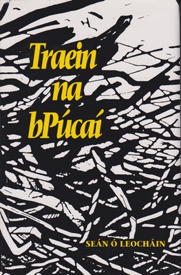 Seller image for Traein na bPca for sale by Kennys Bookstore