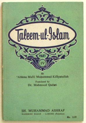 Seller image for Taleem-Ul-Islam: Part 4. for sale by Lost and Found Books