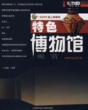 Seller image for features(Chinese Edition) for sale by liu xing