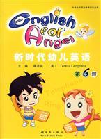 Bild des Verkufers fr new era of English children a new era of the first(Chinese Edition) zum Verkauf von liu xing
