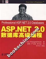 Seller image for ASP.NET2.0 Database Advanced Programming(Chinese Edition) for sale by liu xing