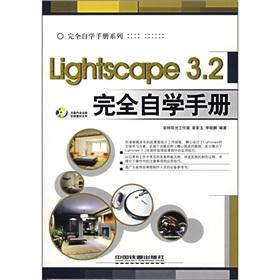 Imagen del vendedor de Lightscape 3.2 fully self-study manual(Chinese Edition) a la venta por liu xing