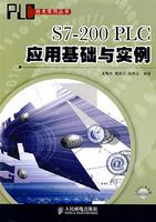 Seller image for S7-200 PLC BASIC Example (with CD)(Chinese Edition) for sale by liu xing