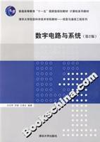 Immagine del venditore per Digital Circuits and Systems (2nd Edition)(Chinese Edition) venduto da liu xing