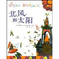 Bild des Verkufers fr North Wind and the Sun(Chinese Edition) zum Verkauf von liu xing