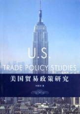 Seller image for U.S. Trade Policy(Chinese Edition) for sale by liu xing