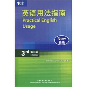 Immagine del venditore per Oxford Guide to English Usage(Chinese Edition) venduto da liu xing