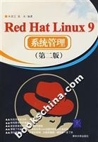 Immagine del venditore per Red Hat Linux9 Systems Management (Second Edition)(Chinese Edition) venduto da liu xing