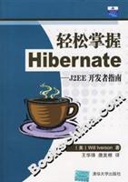 Immagine del venditore per easy to grasp HibernateJ2EE Developer s Guide(Chinese Edition) venduto da liu xing