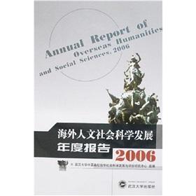 Imagen del vendedor de Overseas Social Annual report of scientific development: 2006(Chinese Edition) a la venta por liu xing