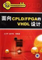 Imagen del vendedor de VHDL design for CPLDFPGA of a la venta por liu xing