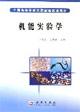 Image du vendeur pour function experiment(Chinese Edition) mis en vente par liu xing