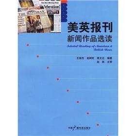 Imagen del vendedor de Seleeted reading of American British news(Chinese Edition) a la venta por liu xing