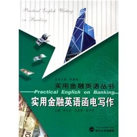 Imagen del vendedor de Applied Finance English Business Correspondence Writing (English Series in Applied Finance)(Chinese Edition) a la venta por liu xing