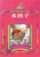 Bild des Verkufers fr water babies (World Children s Illustrated Literature)(Chinese Edition) zum Verkauf von liu xing