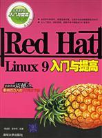 Immagine del venditore per Red Hat Linux 9 Getting Started with the increase(Chinese Edition) venduto da liu xing