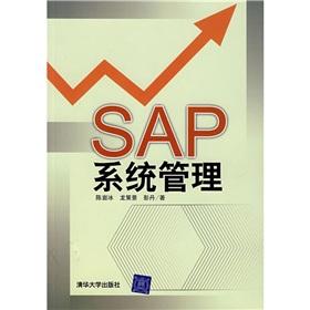 Immagine del venditore per SAP Systems Management(Chinese Edition) venduto da liu xing