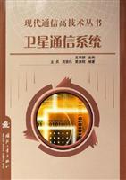 Imagen del vendedor de Satellite Communications System (modern communications tech books)(Chinese Edition) a la venta por liu xing