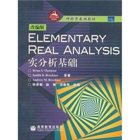 Imagen del vendedor de ELEMENTARY REAL ANALYSIS basis of real analysis - (adapted version)(Chinese Edition) a la venta por liu xing