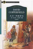 Seller image for David Copperfield for sale by liu xing