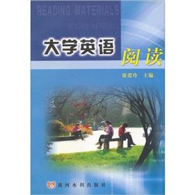 Imagen del vendedor de English Reading(Chinese Edition) a la venta por liu xing