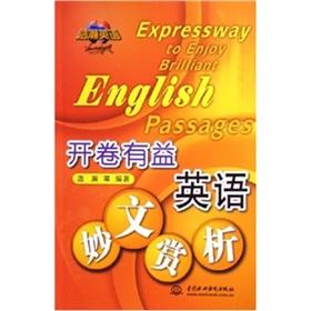 Seller image for English Acme Reading enriches the appreciation of the vast English(Chinese Edition) for sale by liu xing