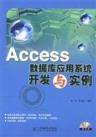 Image du vendeur pour Access database application system development and examples(Chinese Edition) mis en vente par liu xing