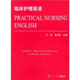 Image du vendeur pour Practical nursing English(Chinese Edition) mis en vente par liu xing