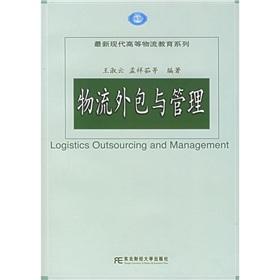 Imagen del vendedor de Logistics outsourcing and management(Chinese Edition) a la venta por liu xing