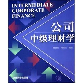 Image du vendeur pour Intermediatecorporatefinance(Chinese Edition) mis en vente par liu xing