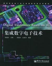 Imagen del vendedor de Digtal electronics bassed on IC(Chinese Edition) a la venta por liu xing